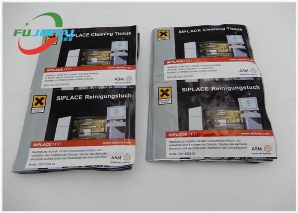 High Performance Siemens spare parts Component ASM CLEANING TISSUE PAK 00315253