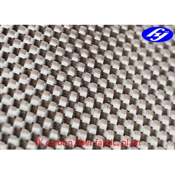 Plain Woven 1K Carbon Fiber 0.14 - 0.17MM Carbon Fiber Kevlar Fabric