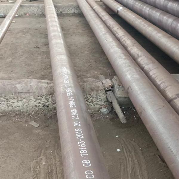 Non Standard Custom Carbon Seamless Steel Pipe 15-630mm