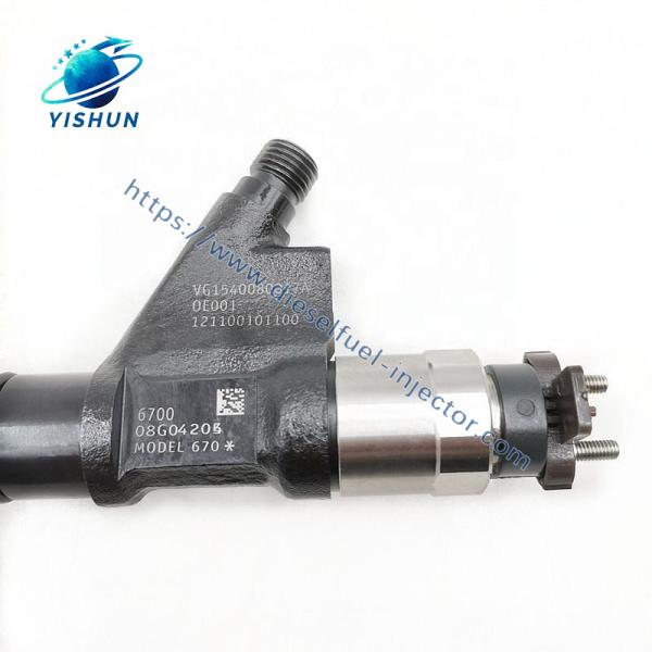 Diesel Fuel Injector Assembly 095000-8910 VG1246080106 For Sinotruk Howo Engine Parts 0950008910