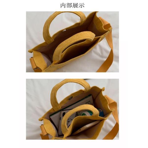 Fashion Crossbody Corduroy Tote Bag With Adjustable Strap with Customized Logo
