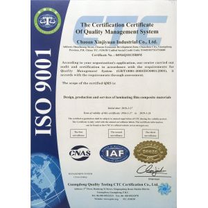 GUANGDONG NEW ERA      COMPOSITE           MATERIAL CO., LTD. Certifications