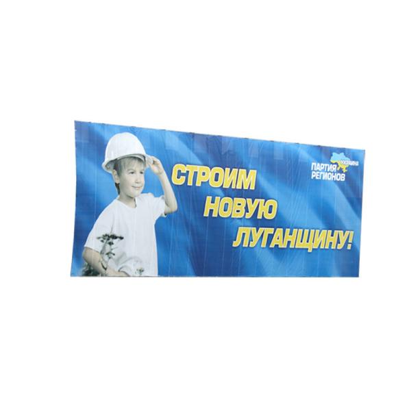 CMYK Printing Glitter Finish Anime Movie Poster For Wall Decoration