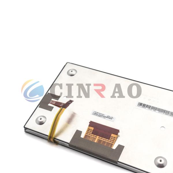 LA070WV6 SD 01 LCD Car Panel / 7.0 LG TFT LCD Screen Module ISO9001