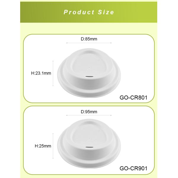 Custom Logo Takeaway Cup Cover Natural Sugarcane Pulp Hot Take Away Single Layer Paper Cup Lid