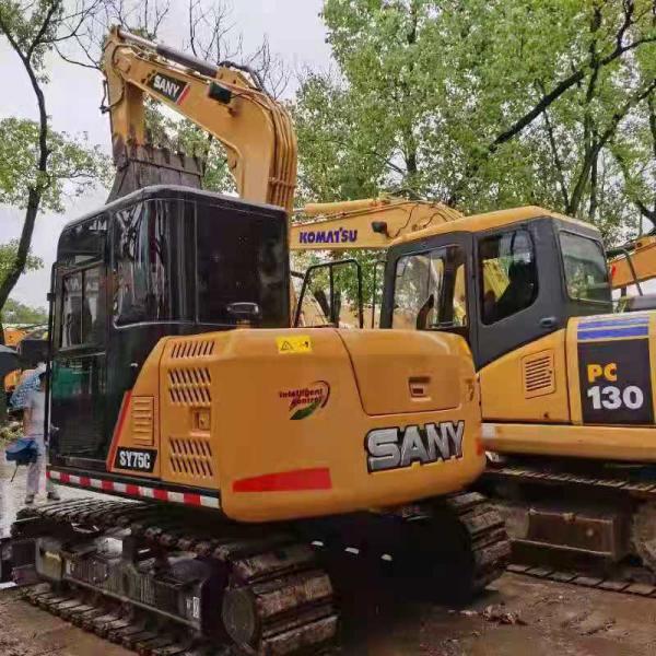 ISUZU Engine 7TON Yellow Sany SY75C Excavator 0.32 Bucket Capacity 43kw Power