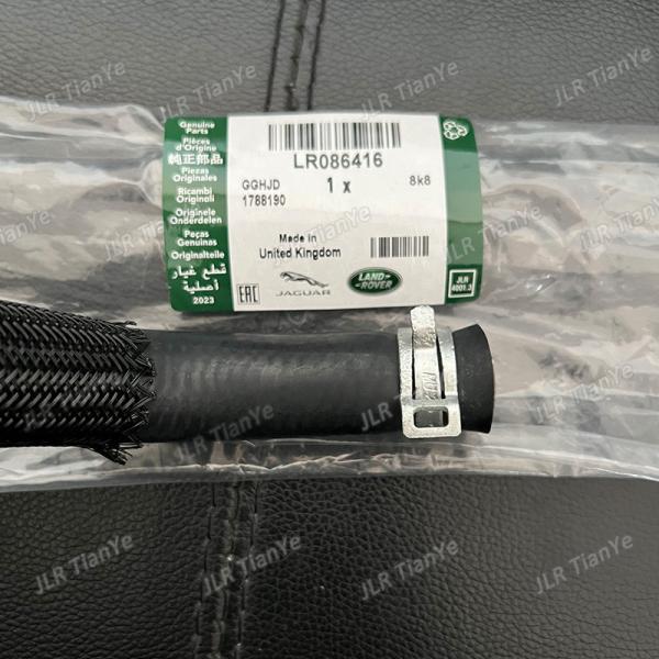 Land Rover Jaguar Automotive Cooling Parts Heater Manidold Hose LJDE36330 LR086416
