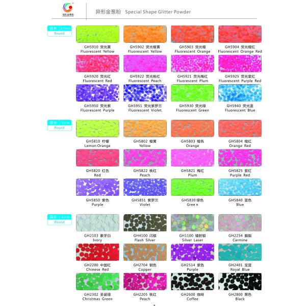 Shiny Fluorescent Blue PET Glitter Powder Star Chunky 1mm 3mm ODM