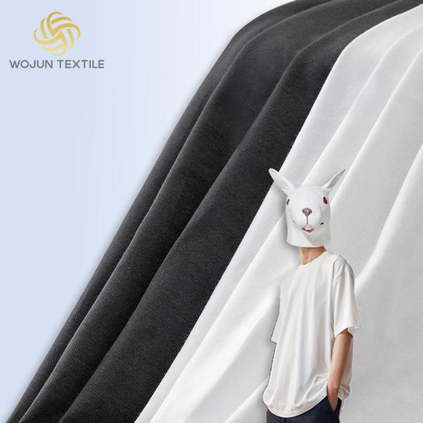 текстура ткани 190gsm Striped