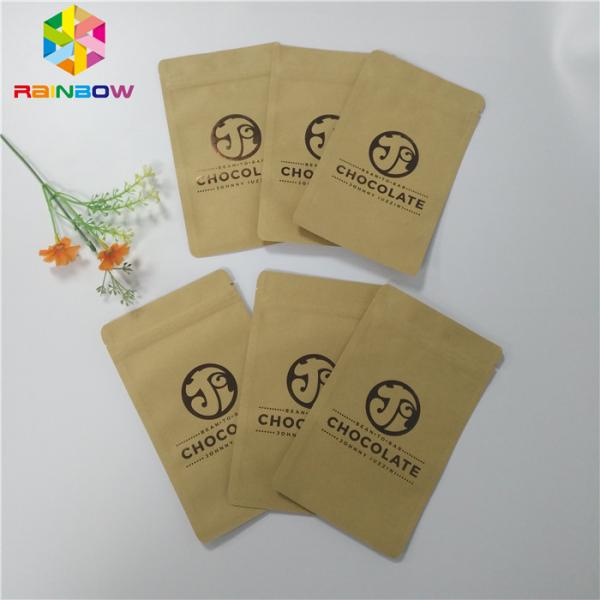 Three Side Sealed Kraft Customized Paper Bags Foil Lined Organic Roasted Coffee Packing