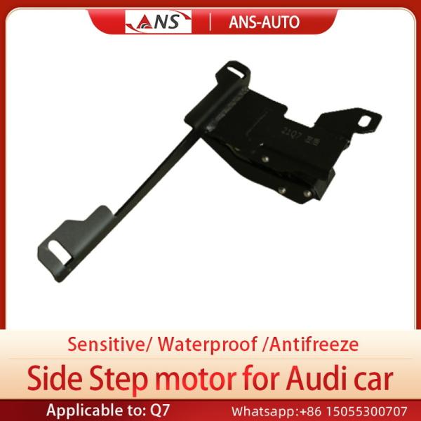 Waterproof Amp Power Running Board Motor Wear Resistant For Audi Q7