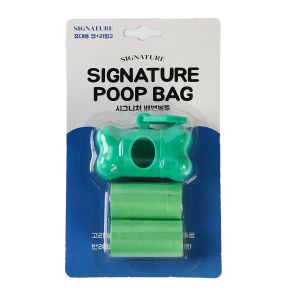 Custom Printed Disposable Dog Poop Bags Drawstring Pet Waste Bags