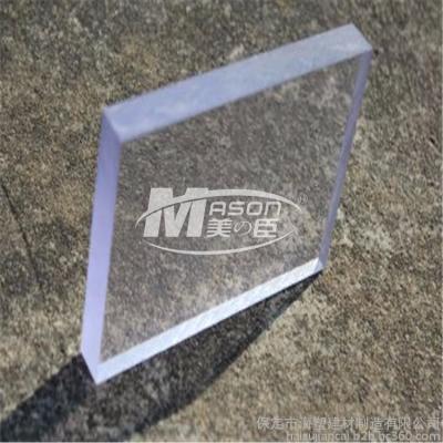 conseil clair solide de résistance de serre chaude de PC de feuille du polycarbonate 48X96 de 6mm