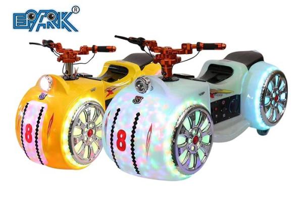 Hot Popular Future Chariot Amusement Park Rides Parent Child Bumper Cars