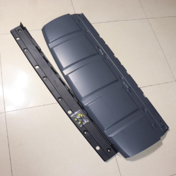 LR117215 Front Bumper Skid Plate Trim Board For Land Rover Range Rover 2013-2022