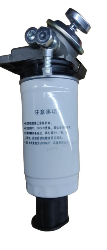 Premium 1105100B-E06 Fuel Filter Assembly for Great Wall 2.8TC Engine