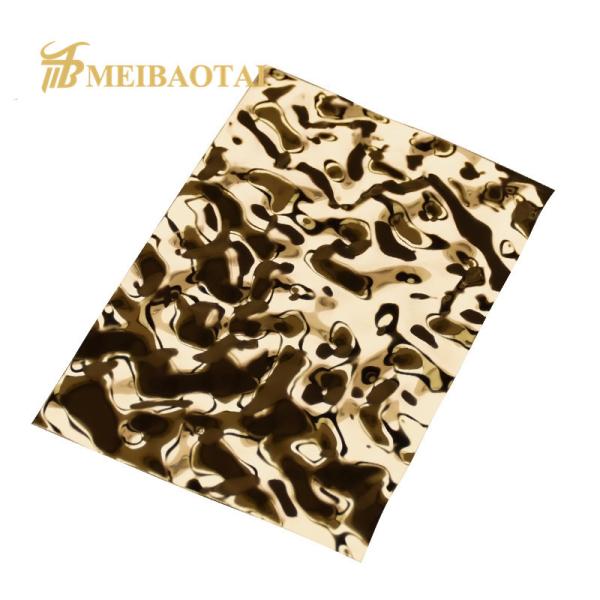 Astm Water Ripple Stainless Steel Sheet Gold PVD Color Coating
