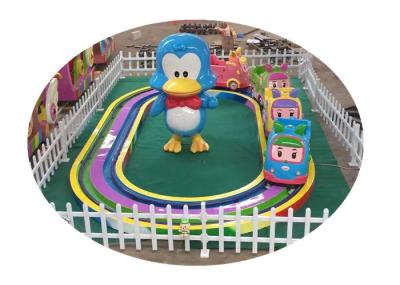 Printed Logo Kiddie Train Rides , 600W Power Toddler Train Ride