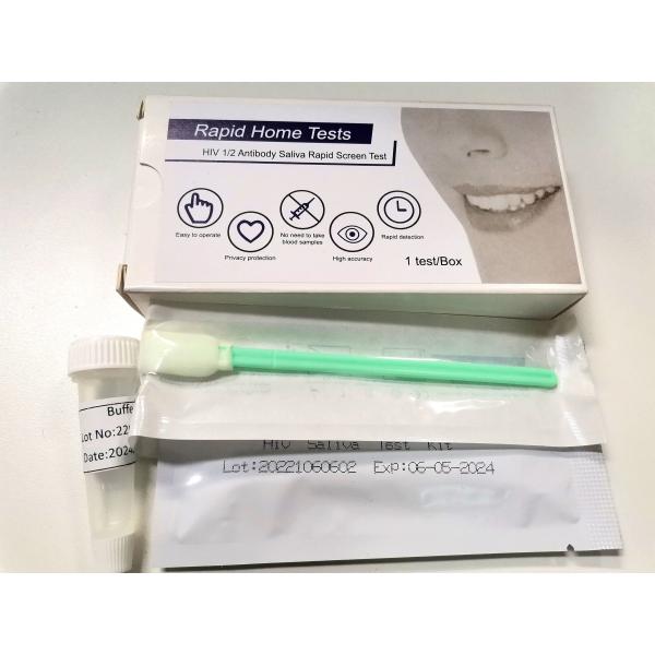 Медицинская точность набора 99% теста ВИЧ слюны дома быстрая