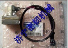 Supply komatsu excavator parts PC200-7/8 Large pump valve battery 702-21-57400