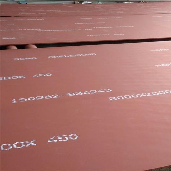 Ar500 Armor Ar400 Wear Resistant Steel Plate Abrasion Resistant