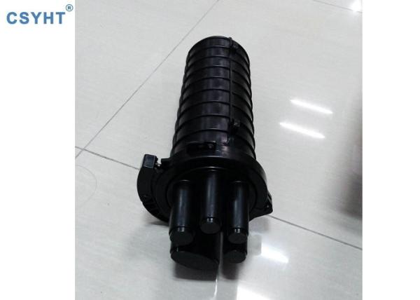 Small size IP68 Dome Optical fiber splice closure 48 Core  1+4 Heat Shrinkable Sealing