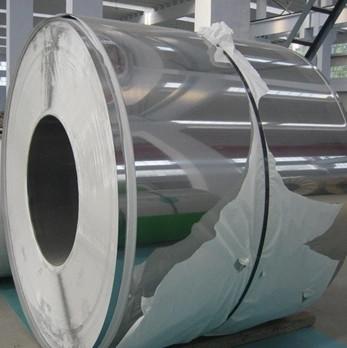 Factory Spot Hot / Cold Rolled ASTM SUS JIS 304 321 309S 310 310S 316L 321 Stainless Steel Roll Coil
