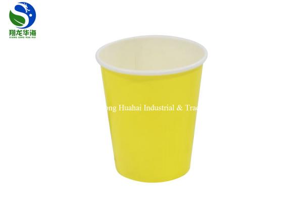 Cold Drinks Single Wall Paper Cup Logo Custom Printed Cotton Cup Sleeve