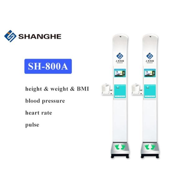 Pharmacy Blood Pressure Measurement Digital Body Scale With Ad Screen