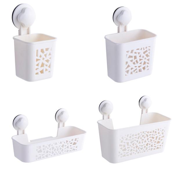 Toilet Gargle Shower Suction Shelves For Bathroom Wash Sets