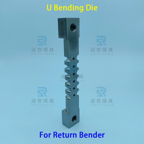 DC53 Steel 3/8 Inch Tubing Return Bender Die For Copper Aluminum Pipe Elbows