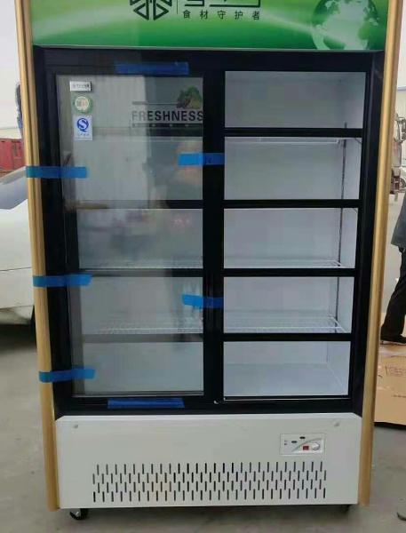 Green space sliding door keep fresh and refrigerate cold beer drinks cabinet