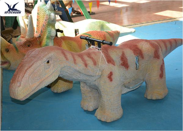 25 KG Motorized Riding Stuffed Animals , Self Propelled Animal Scooters 