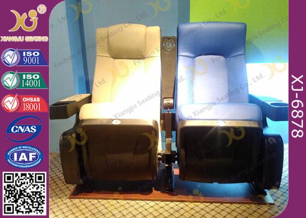 PU Leatherette Cover Polyurethane Foam Theatre Chairs With Plastic Drink Holder