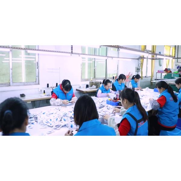 Dongguan Chasin Textile Products Co., Ltd.