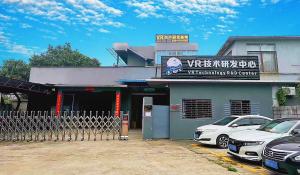 Guangzhou Yihuanyuan Electronic Technology Co., Ltd