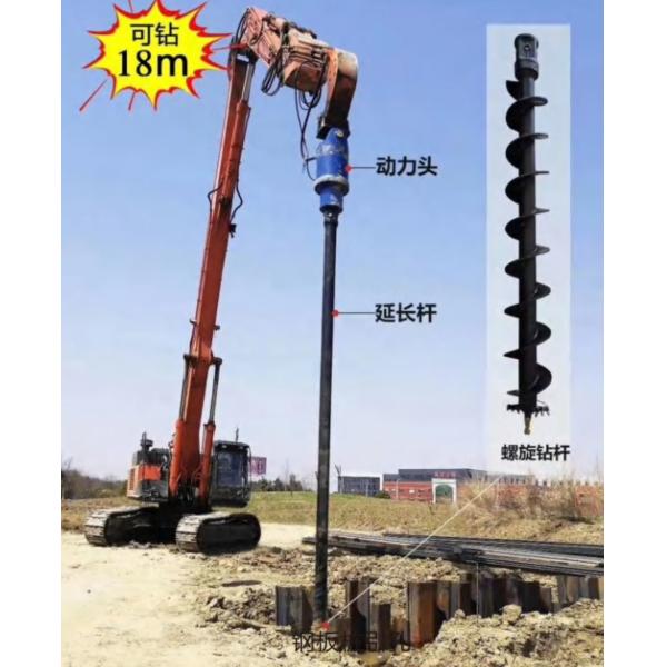 2-30 Ton Excavator Earth Auger Hydraulic Earth Drill Q345B Material