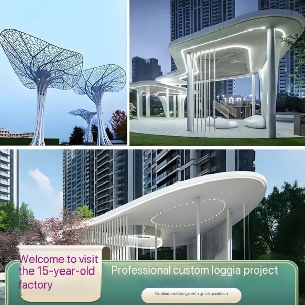 Brushed Glowing Stainless Steel Tree Form with Canopy for Building Exterior Decoration