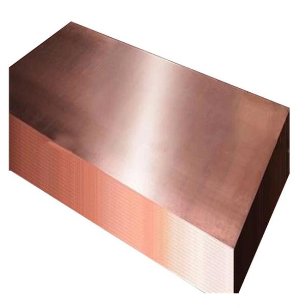 6 - 250mm Red Copper Sheet Plate C10500 C10700 C10910 C11000 Shaped