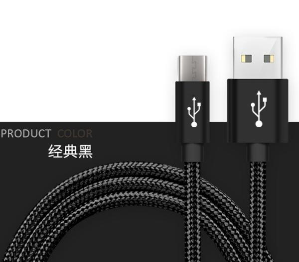 1m 2m 3m Usb To Micro Usb Charging Cable Copper Nylon Braided Type C Technology