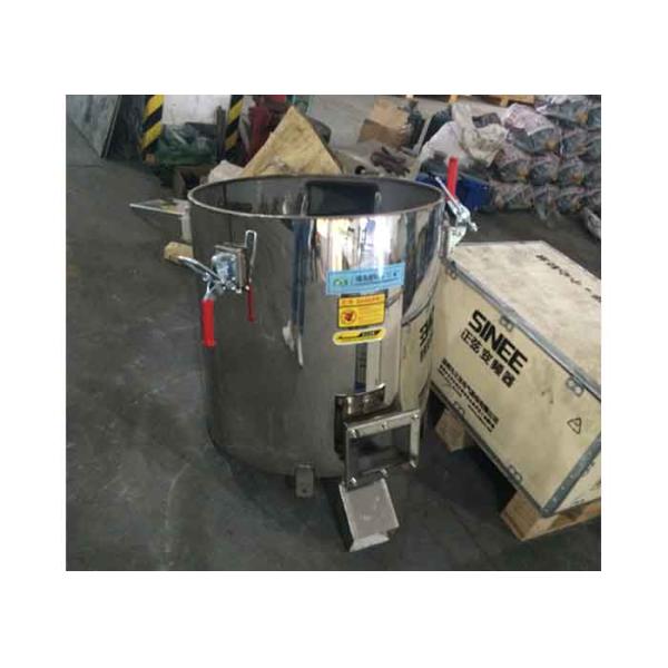 Сушильщик закрутки высокой эффективности центробежный, машина сушильщика сильного разъединения воды 7.5кв пластиковая