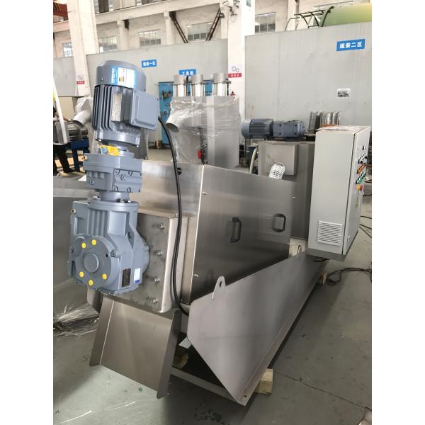 Fully Automatic Sludge Removal Equipment  For Industrial Wastewater Treatment Systems