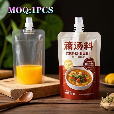 Eco Packaging Custom Plastic Liquid Recyclable Spout Pouch Drink Juice Squeeze Bags Washing Liquid Detergent Packaging Doypack