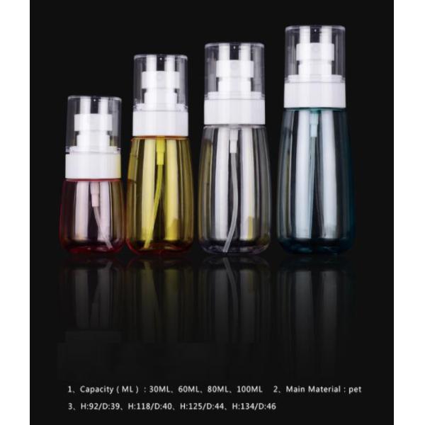 PUMP SPRAYER Sealing Type 30ml 60ml 80ml 100ml PET Cosmetic Spray Bottle for Sunscreen Mist Perfume