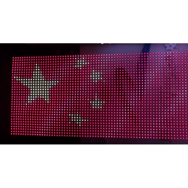 Flexible Outdoor Permanent LED Mesh Screen Festival Decoration Advertising