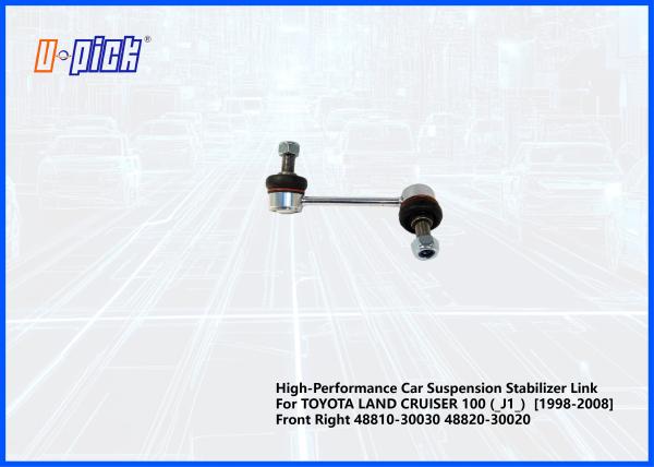 High-Performance Car Suspension Stabilizer Link For TOYOTA LAND CRUISER 100 (_J1_)  [1998-2008] Front Right 48810-30030 48820-30020