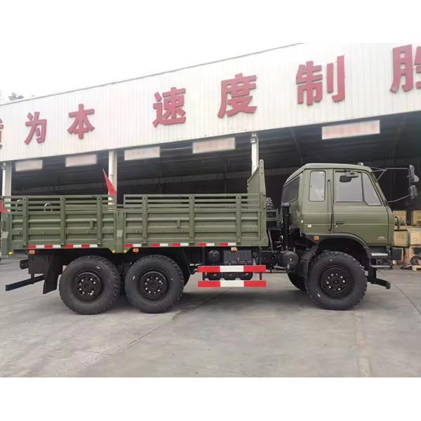 Автоматический кондиционер Dongfeng 4X4 6X6 5T 10T 5000kg Шасси грузовика внедорожного обслуживания