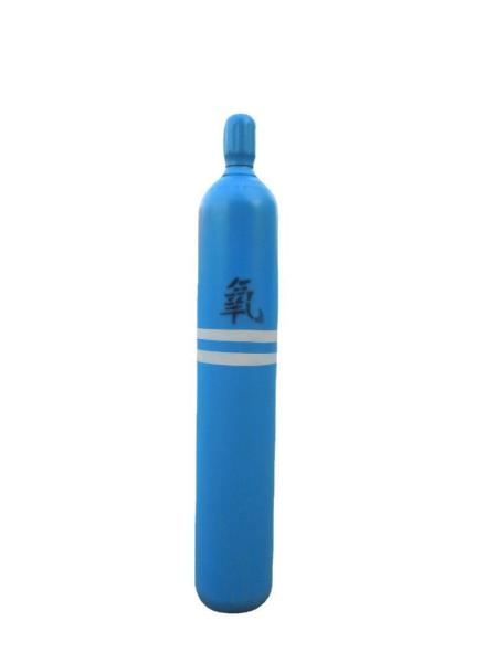 C5f8 Factory Supply Wholesale High Purity Gas Octafluorocyclopentene