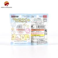 Embalagem de plástico de alimentos personalizável Saco com fecho com design do cliente