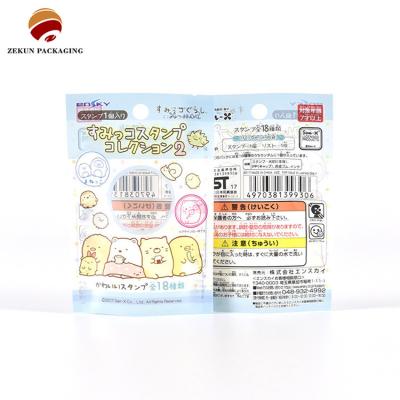Customizable Food Plastic Packaging stand up zipper Bag With client Design